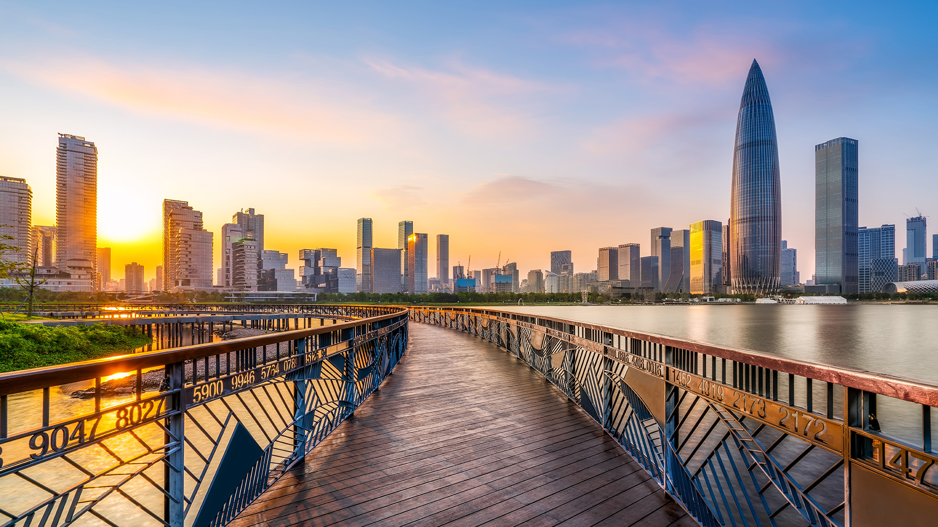 Skyline von Shenzhen in China – Veranstaltungsort der SPS China vom 01. – 03.09.2027. Bild: iStock.com/ 4045